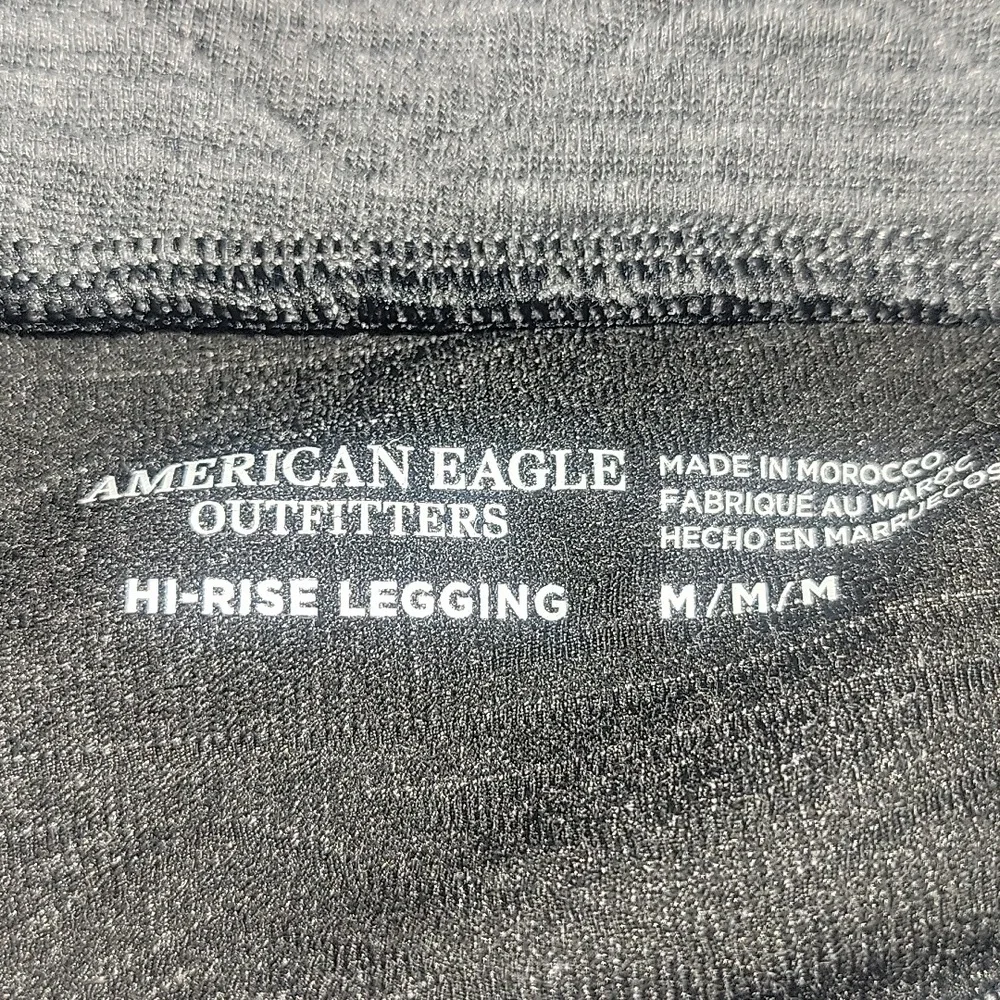 Textured High Rise AE Legging - Picture 2 of 2